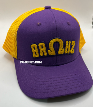 Bruhz chenille embroidered dad hat